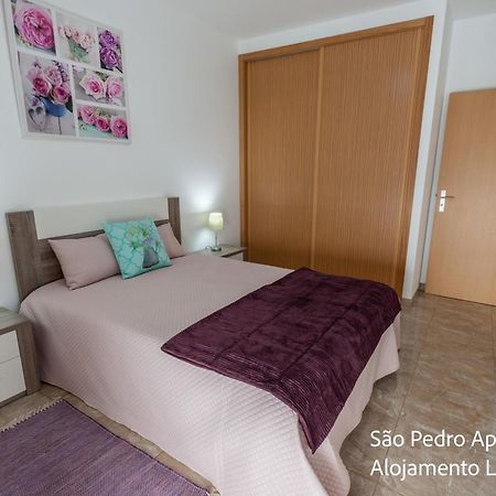Sao Pedro Apartamentos オルタ エクステリア 写真