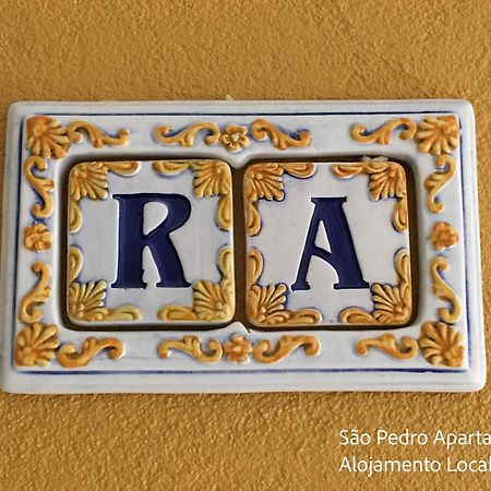 Sao Pedro Apartamentos オルタ エクステリア 写真