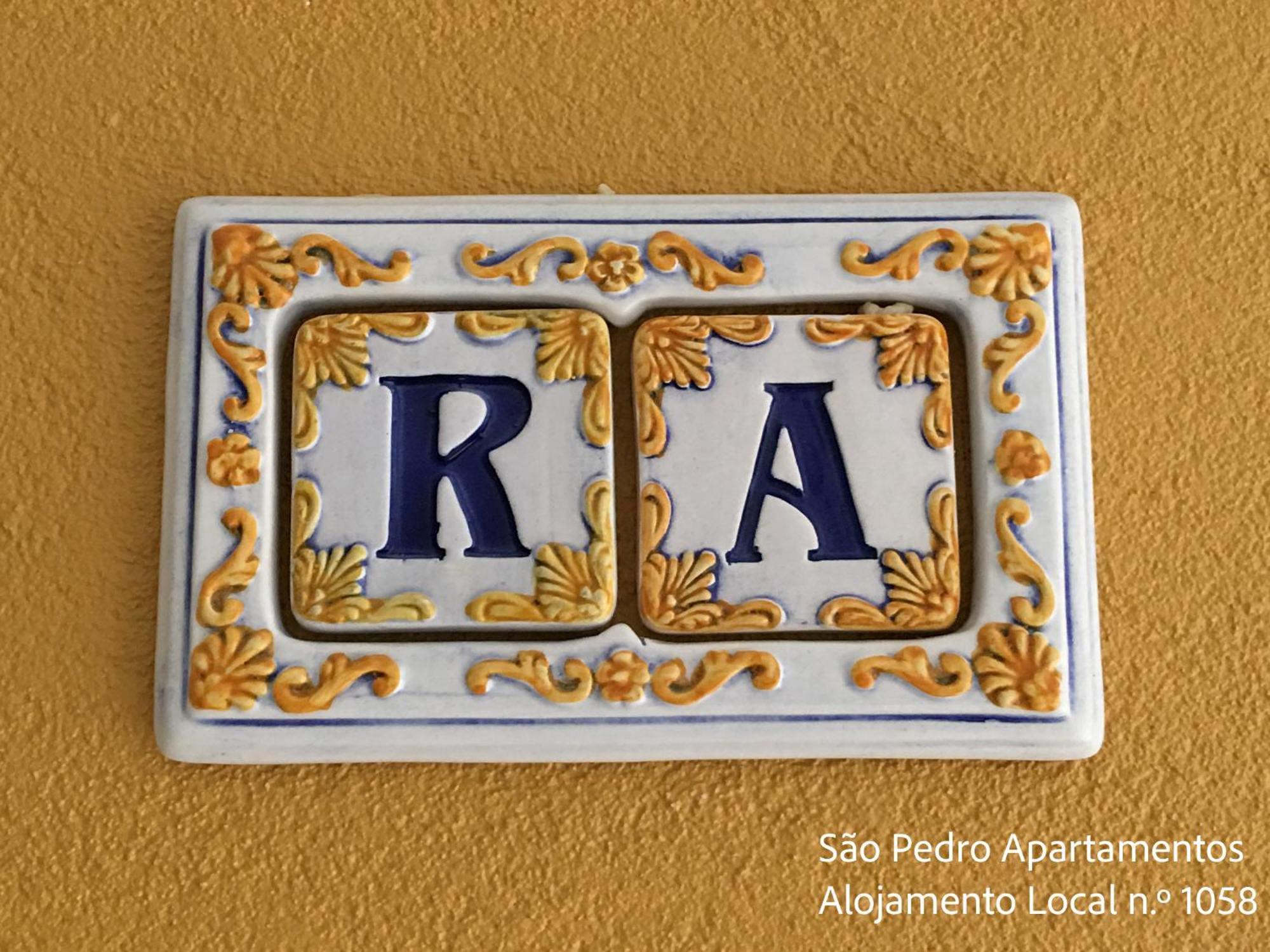 Sao Pedro Apartamentos オルタ エクステリア 写真